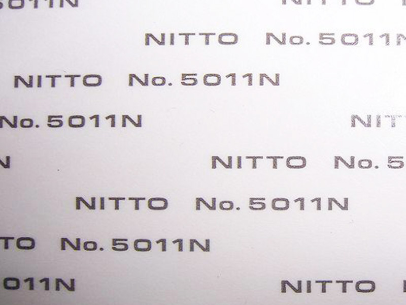 NITTO-日东-5011N-阻燃双面胶带